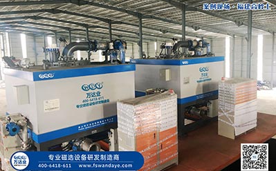 漿料除鐵器濕式磁選機(jī)哪個(gè)廠家的更好？